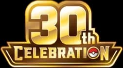 Set-Logo 30th Celebration